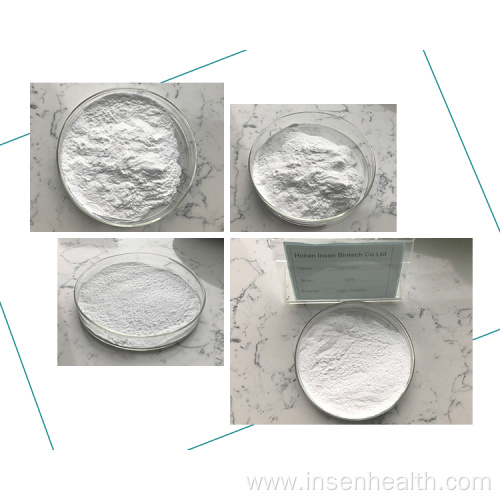 Natural Pure Sweetener Thaumatin Powder